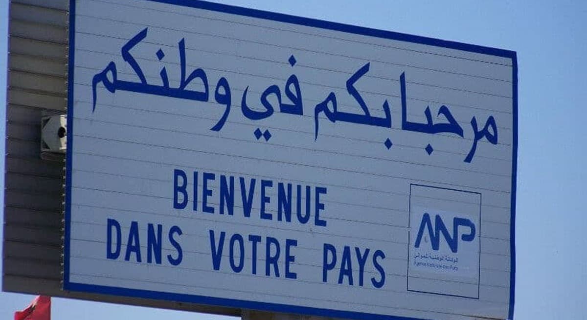 Communauté 2